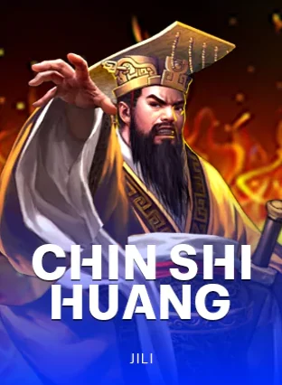 รูปหน้าปก Chin Shi Huang จักรพรรดิจีนโบราณสวมชุดฉลองพระองค์สีดำ