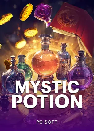 หน้าปก Mystic Potion แสดงขวดยาวิเศษหลากสีบนพื้นม่วง