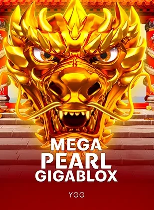ปกเกม Mega Pearl Gigablox รูปหน้ามังกรทองสีแดง